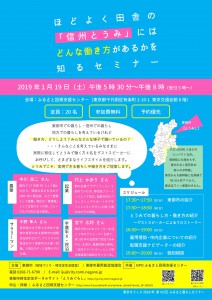 7ae73397e50ecab9b7733478b858c8a6-2